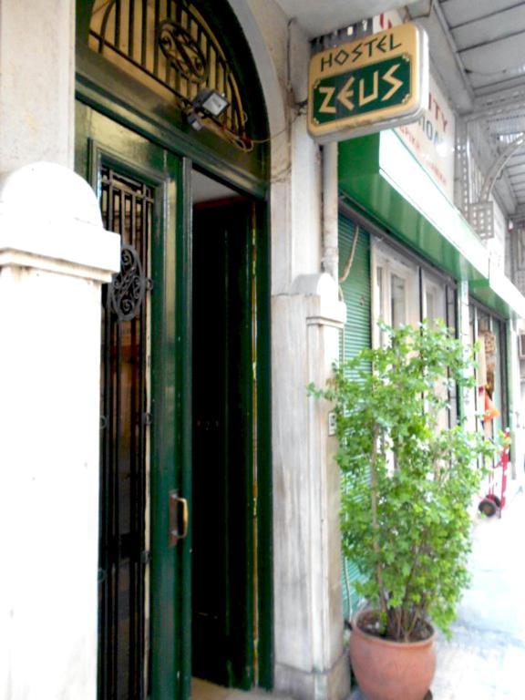 אתונה Zeus Hostel מראה חיצוני תמונה